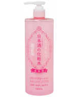 KIKU-MASAMUNE Sake High Moist​ Skin Care Lotion 500ml