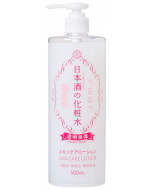KIKU-MASAMUNE Sake Bright Moist Skin Care Lotion 500ml