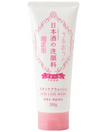 KIKU-MASAMUNE Sake Skin Care Foaming Face Wash​ 200g