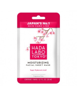 HADA LABO TOKYO Moisturizing Facial Sheet Mask 20ml