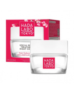 HADA LABO TOKYO Special Repair Treatment Night Cream 50ml