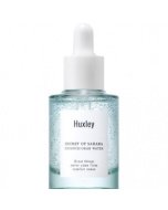 Huxley Essence: Grab Water seerumi 30ml