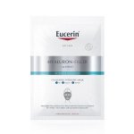 Eucerin Hyaluron-Filler Intensive Mask kangasnaamio 1 kpl