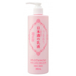 KIKU-MASAMUNE Sake Skin Care Emulsion 380ml