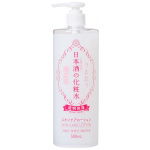 KIKU-MASAMUNE Sake Bright Moist Skin Care Lotion 500ml