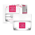 HADA LABO TOKYO Absolute Smoothing & Moisturising Cream 50ml