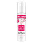 HADA LABO Lotion No.1 Super Hydrator 150ml