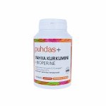 Puhdas+ Vahva Kurkumiini + Bioperine 250 mg, 120 vegekaps