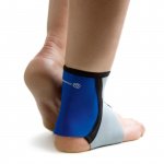 Rehband Basic Ankle Support Extra Large, 1 st