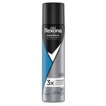 Rexona Maximum Protection antiperspirant spray for Men 100ml